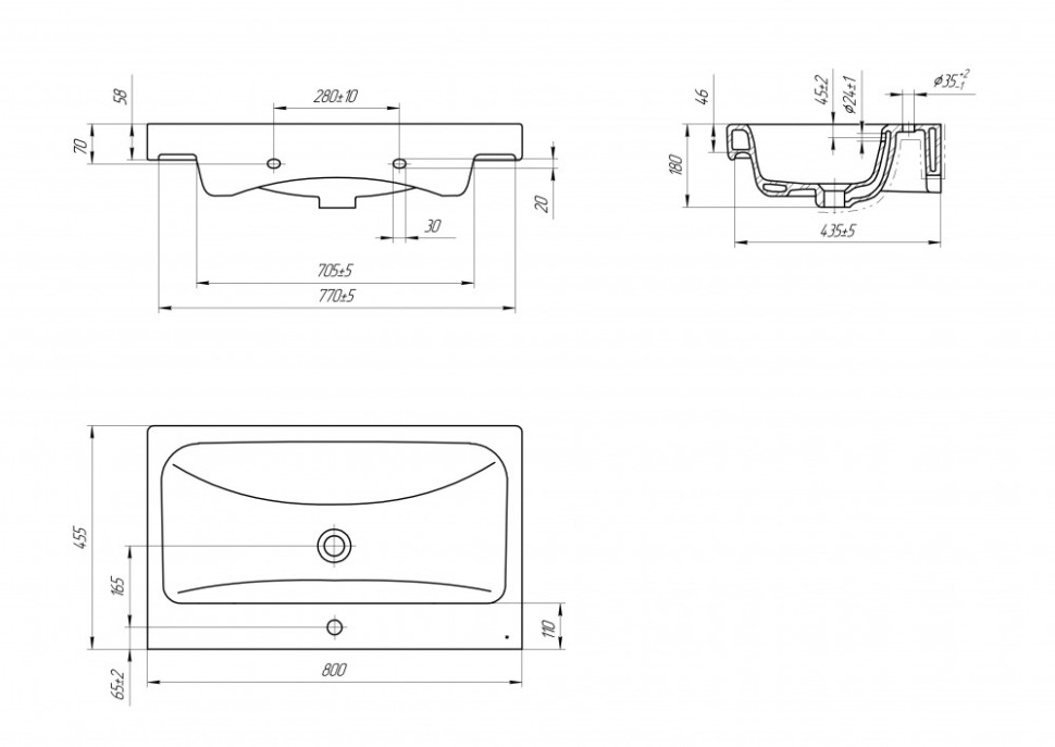 Умывальник Cersanit Moduo 80 UM-MOD80/1