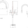 Смеситель Lemark Comfort LM3075C (хром/черный)