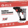 Перфоратор P.I.T. PBH20H-16A Solo (без АКБ)