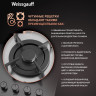 Варочная панель Weissgauff HGG 640 XRV
