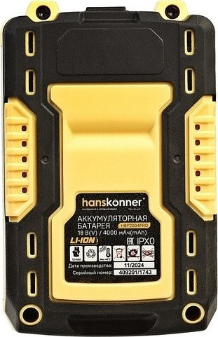 Аккумулятор для инструмента Hanskonner HBP2004PRO (18В/4 Ah)