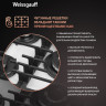 Варочная панель Weissgauff HGG 451 WFV