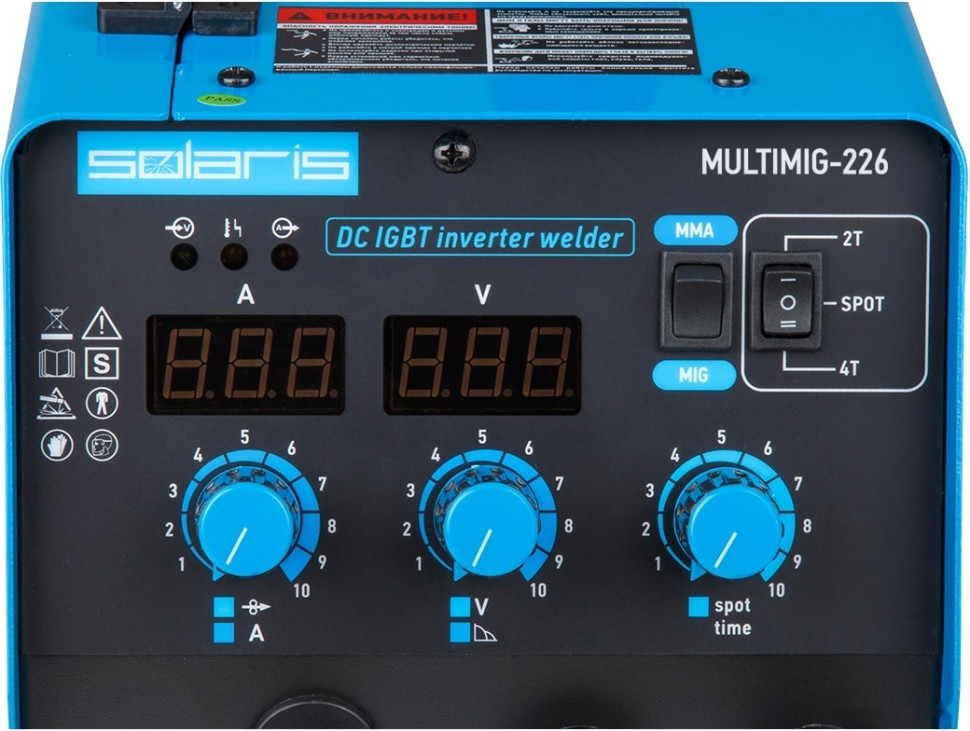 Сварочный инвертор Solaris MULTIMIG-226