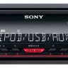 Автомагнитола Sony DSX-A210UI