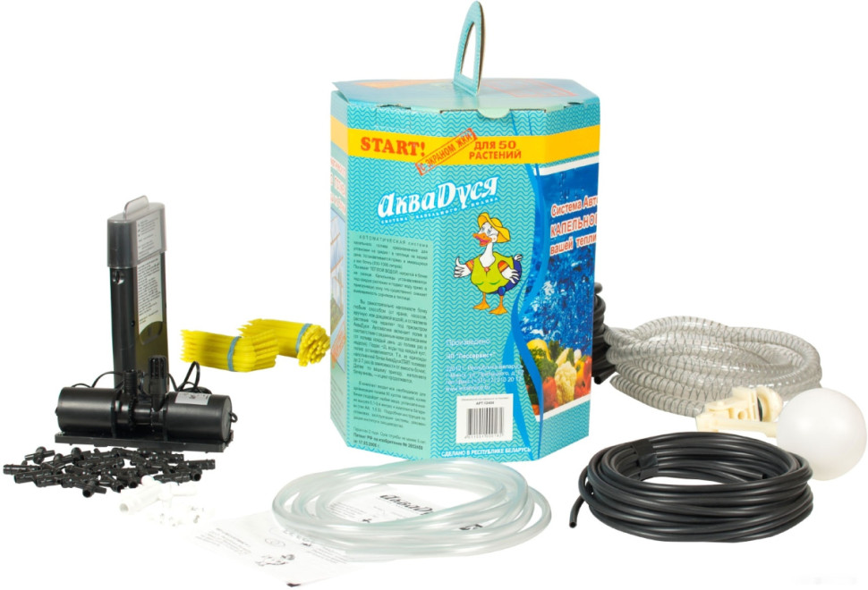 Система АкваДуся Автоматический капельный полив Start ЖКИ на 50 растений