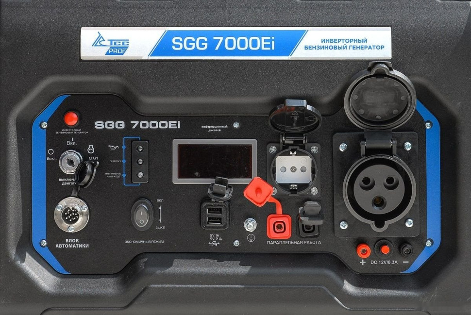 Генератор ТСС SGG 7000EI