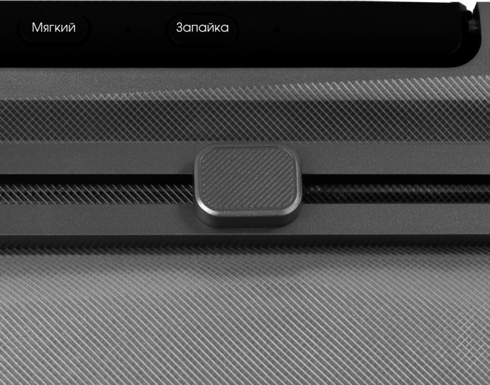 Вакуумный упаковщик Zigmund & Shtain VS-601