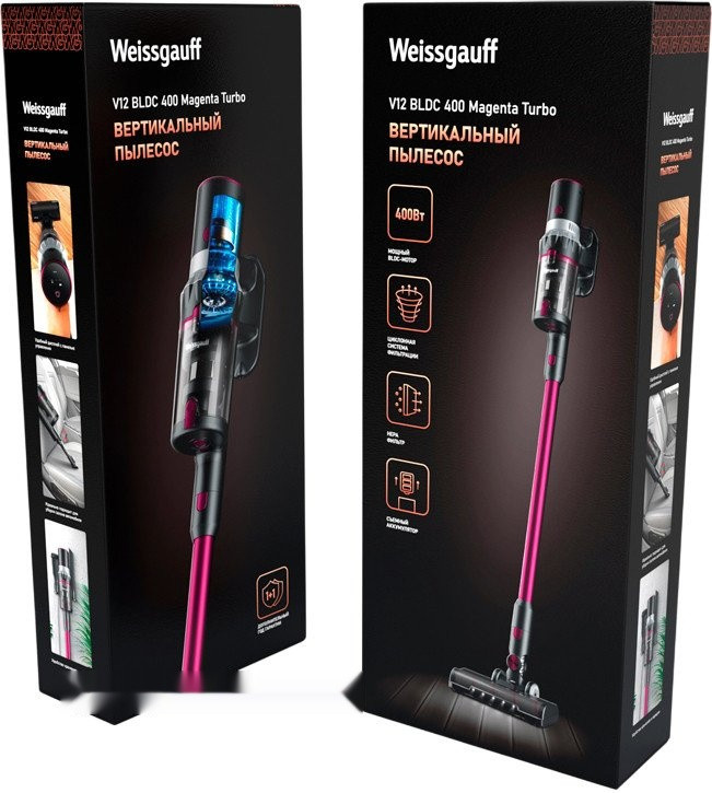 Пылесос Weissgauff V12 BLDC 400 Magenta Turbo
