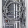 Стиральная машина Electrolux SensiCare 600 EW6TN4262P