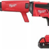 Шуруповерт для гипсокартона Milwaukee M18 FSGC-202X 4933459199 (с 2-мя АКБ, кейс)