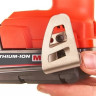 Шуруповерт для гипсокартона Milwaukee M18 FSGC-202X 4933459199 (с 2-мя АКБ, кейс)