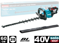 Кусторез Makita UH006GZ (без АКБ)