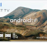 Телевизор Kivi 55U790LW