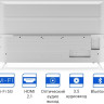 Телевизор Kivi 55U790LW