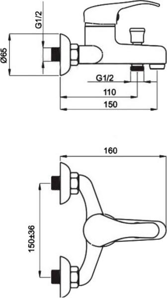 Смеситель Rubineta Y-10/K Mars