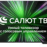 Телевизор BQ 55FSU36B