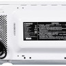 Микроволновая печь StarWind SWM5520