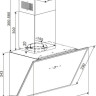 Вытяжка Maunfeld Astro 60 (белое стекло)