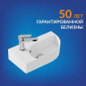 Умывальник Cersanit Cameo 45 / 63405