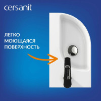 Умывальник Cersanit Cameo 45 / 63405