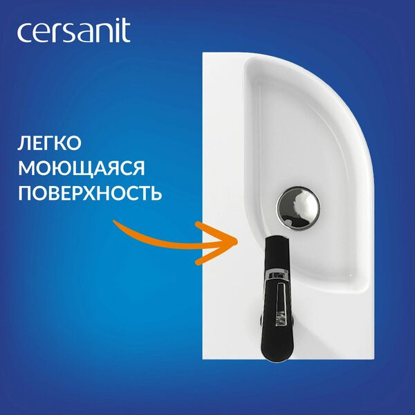 Умывальник Cersanit Cameo 45 / 63405
