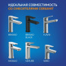 Умывальник Cersanit Cameo 45 / 63405