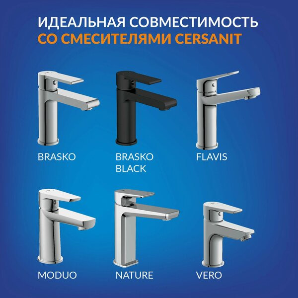 Умывальник Cersanit Cameo 45 / 63405