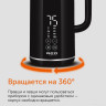 Электрический чайник RED Solution RK-M1301D