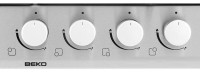 Варочная панель Beko HIDW64225SX