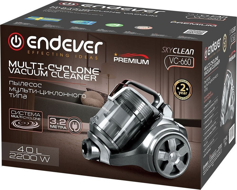 Пылесос Endever SkyClean VC-660 (серый/мокко)