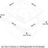 Варочная панель Ardo GH64GTCB2
