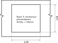 Кухонная мойка GranFest QUARZ GF-Z48 (темно-серый)