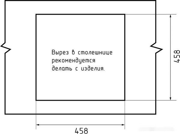 Кухонная мойка GranFest QUARZ GF-Z48 (темно-серый)