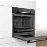 Духовой шкаф Bosch HBG516BB0R