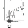 Смеситель Ledeme L4855B-2 (черный/черный)