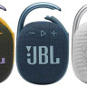 Портативная акустика JBL Clip 4 Eco (белый)