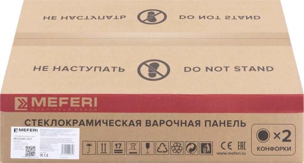 Варочная панель Meferi MEH302BK Light