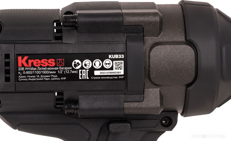 Гайковерт Kress KUB33.91 (без АКБ)