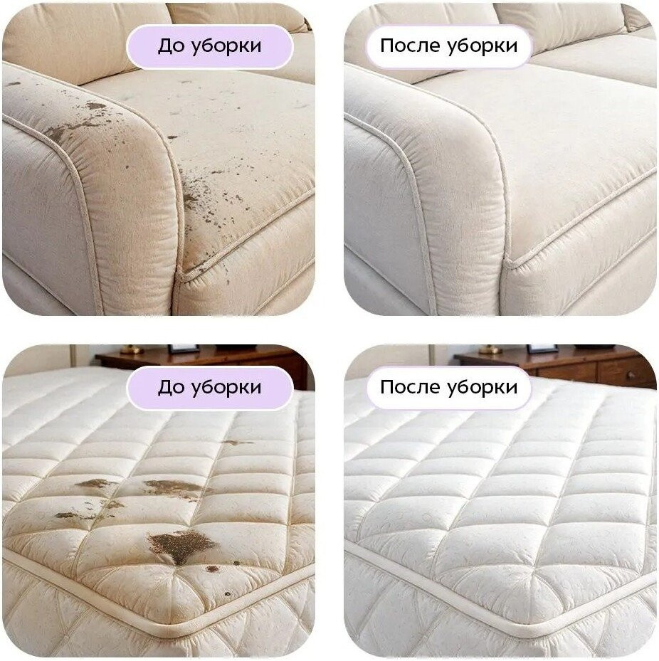 Пылесос Kitfort KT-5299