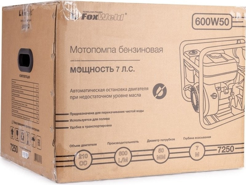 Мотопомпа FoxWeld 1100W80