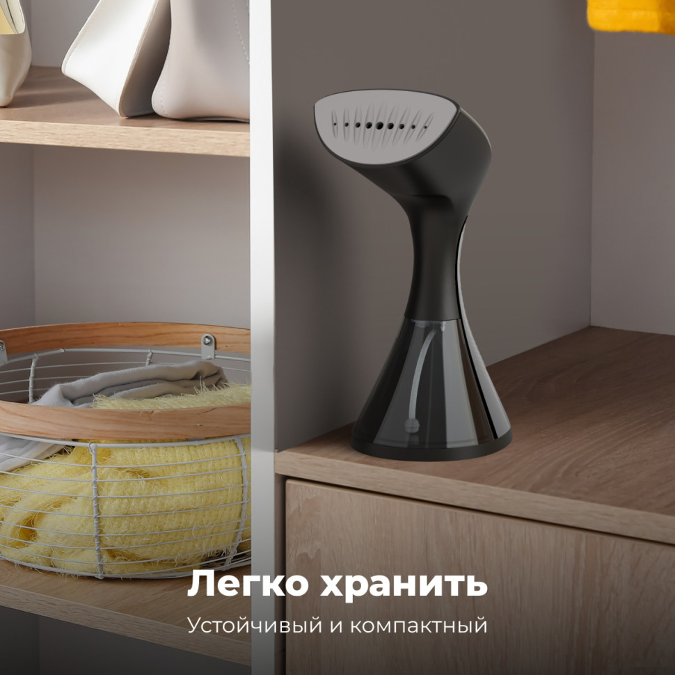 Отпариватель Aeno GS1