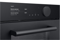 Духовой шкаф Samsung NV75T9979CD/WT