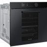 Духовой шкаф Samsung NV75T9979CD/WT