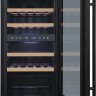 Винный шкаф Cellar Private CP027-2TB