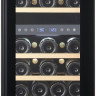 Винный шкаф Cellar Private CP027-2TB