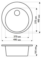 Кухонная мойка Gerhans A05 (Beige)