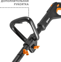 Снегоуборщик BORT BSF-40 (без АКБ)