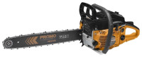 Цепная бензиновая пила CARVER PSG-45-15