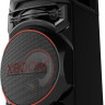 Патибокс LG XBOOM RNC5