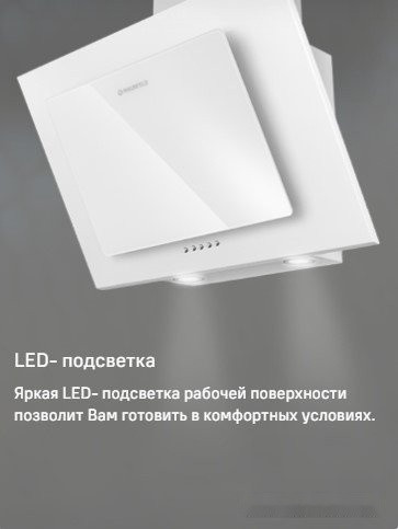 Вытяжка Maunfeld Tower 50 (черный)